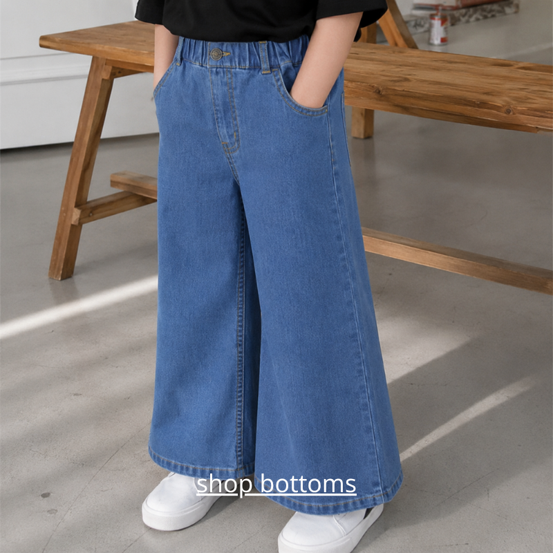 Unisex Bottoms